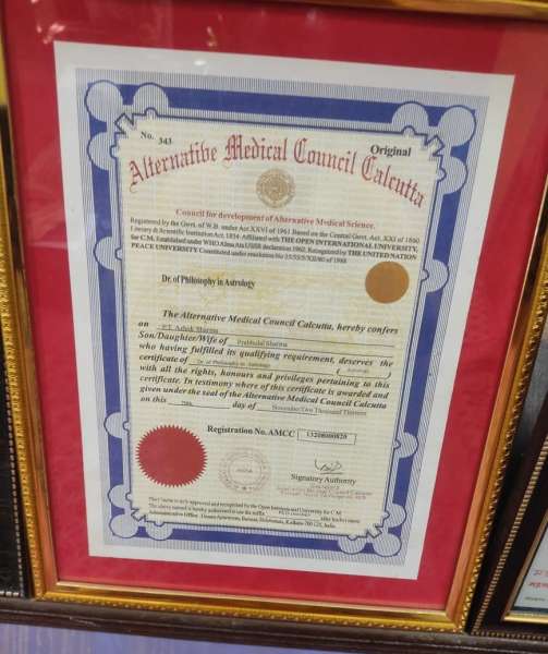 PhD Certificate